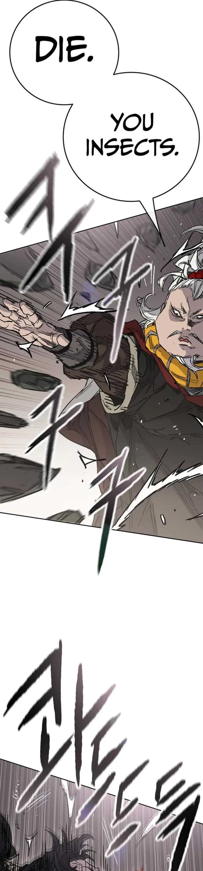 The Undefeatable Swordsman Chapter 238 page 6 - Chapter 238