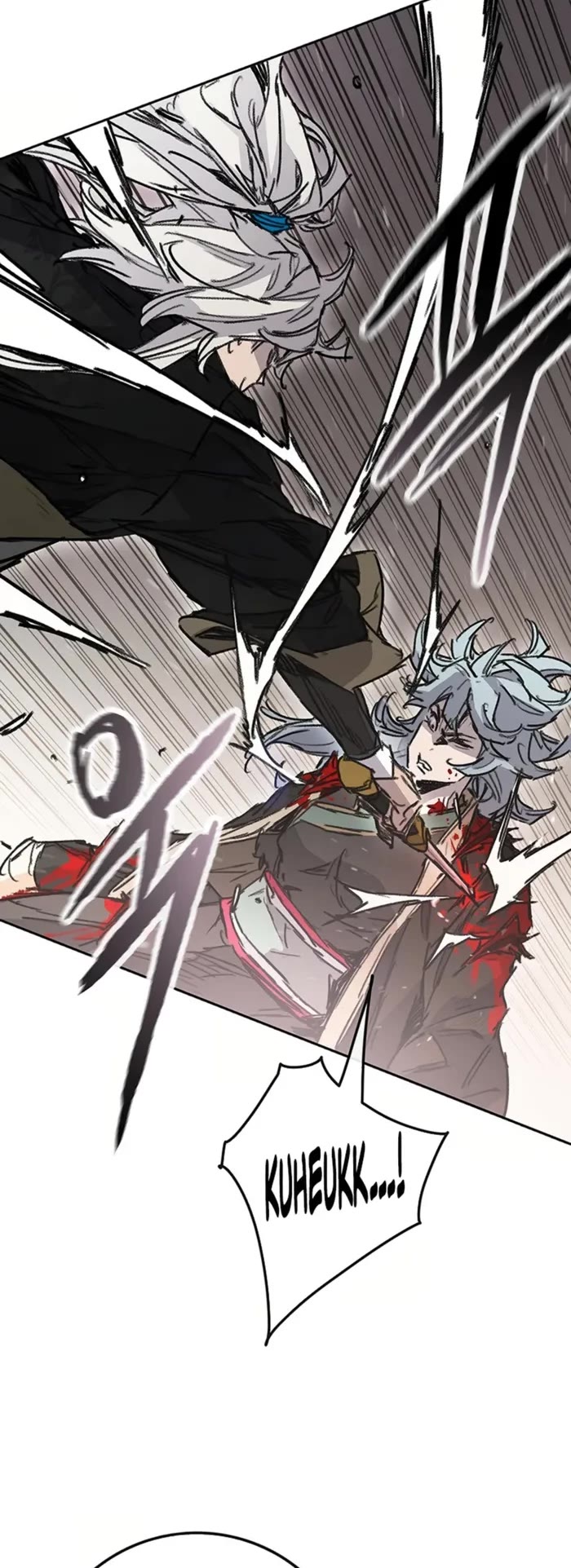 The Undefeatable Swordsman Chapter 238 page 9 - Chapter 238