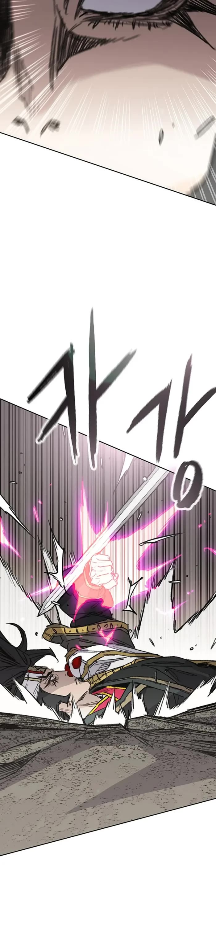 The Undefeatable Swordsman Chapter 239 page 14 - Chapter 239