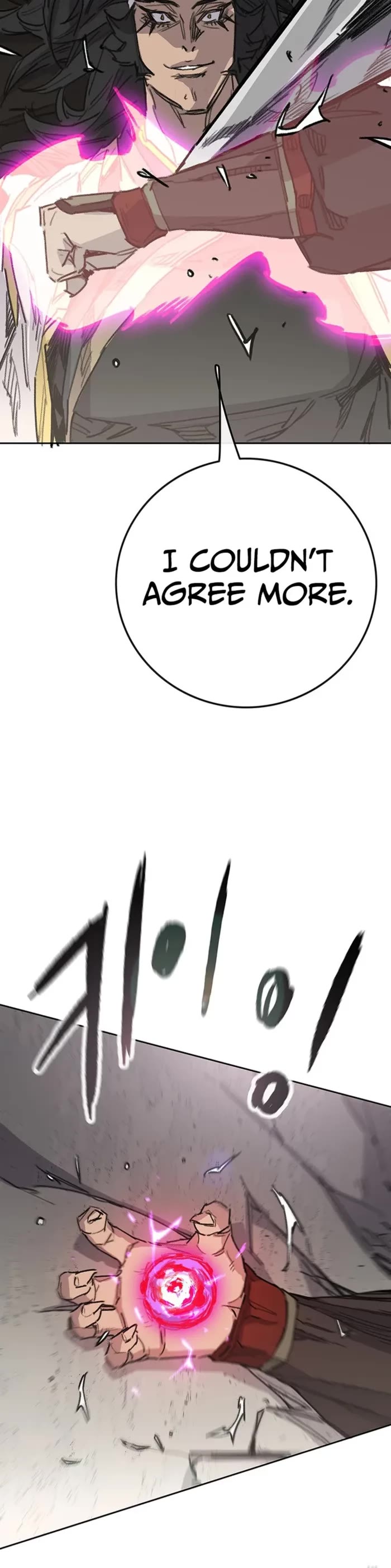 The Undefeatable Swordsman Chapter 239 page 16 - Chapter 239