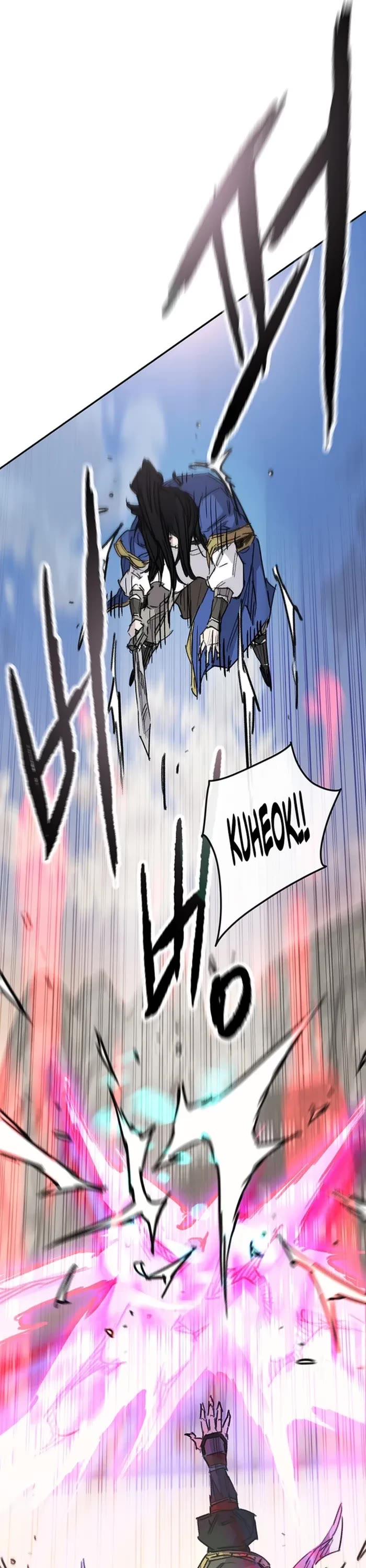 The Undefeatable Swordsman Chapter 239 page 17 - Chapter 239