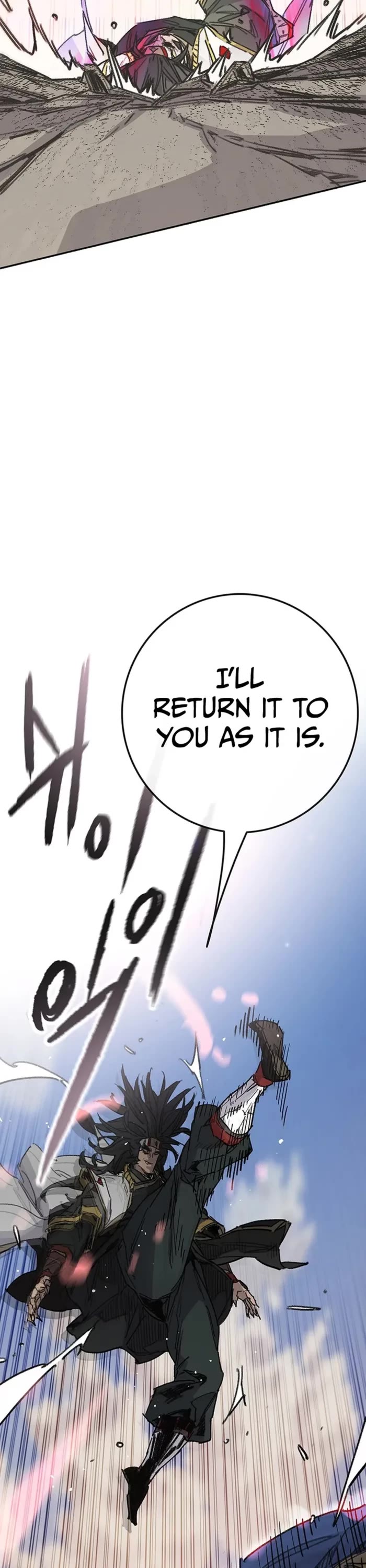 The Undefeatable Swordsman Chapter 239 page 18 - Chapter 239