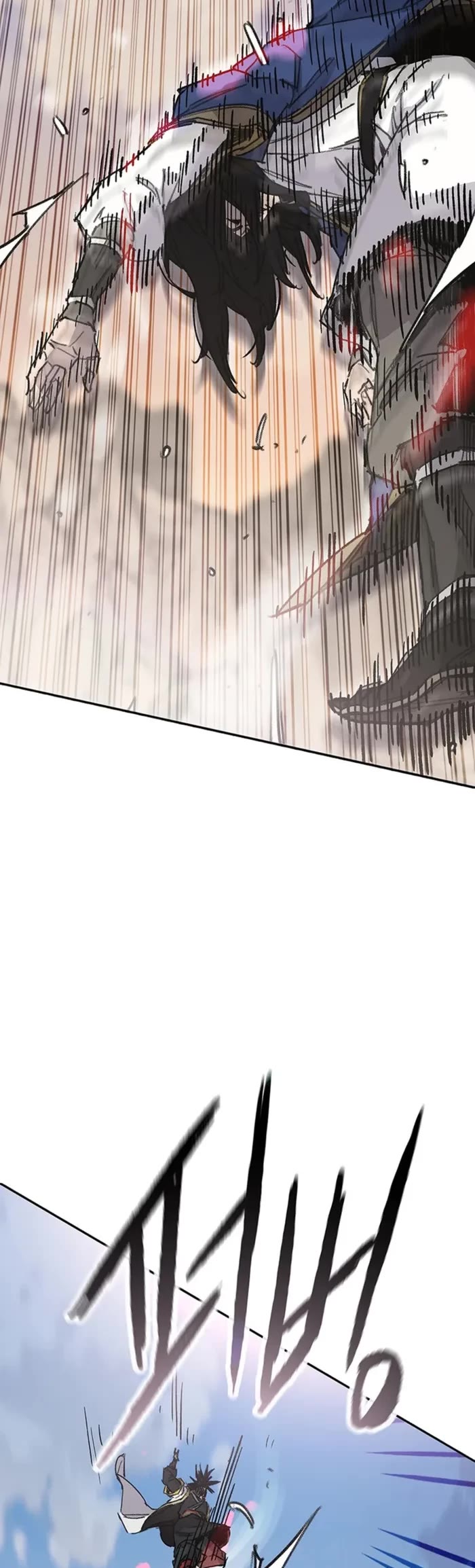 The Undefeatable Swordsman Chapter 239 page 19 - Chapter 239