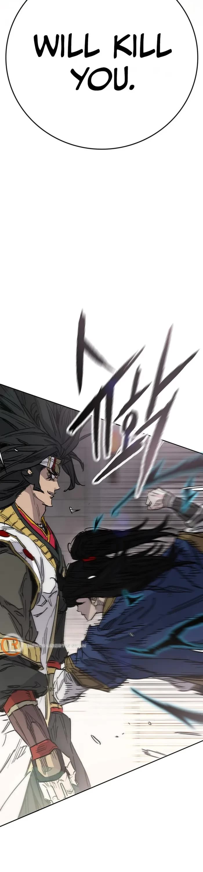 The Undefeatable Swordsman Chapter 239 page 2 - Chapter 239