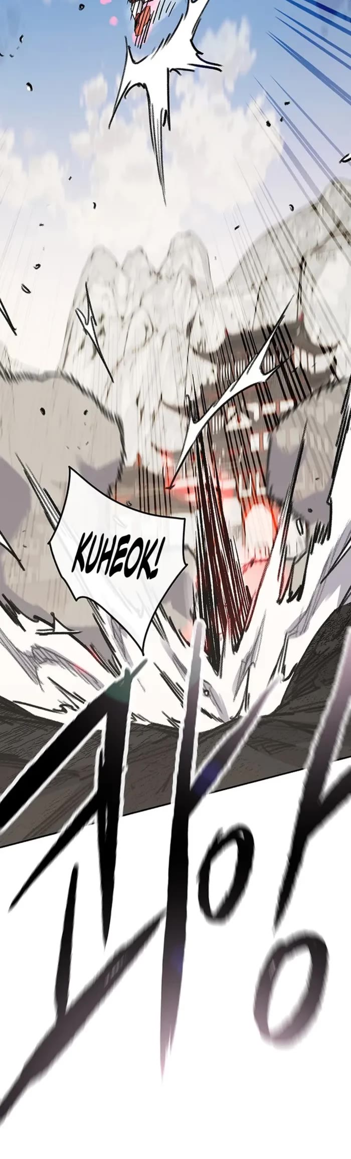 The Undefeatable Swordsman Chapter 239 page 20 - Chapter 239