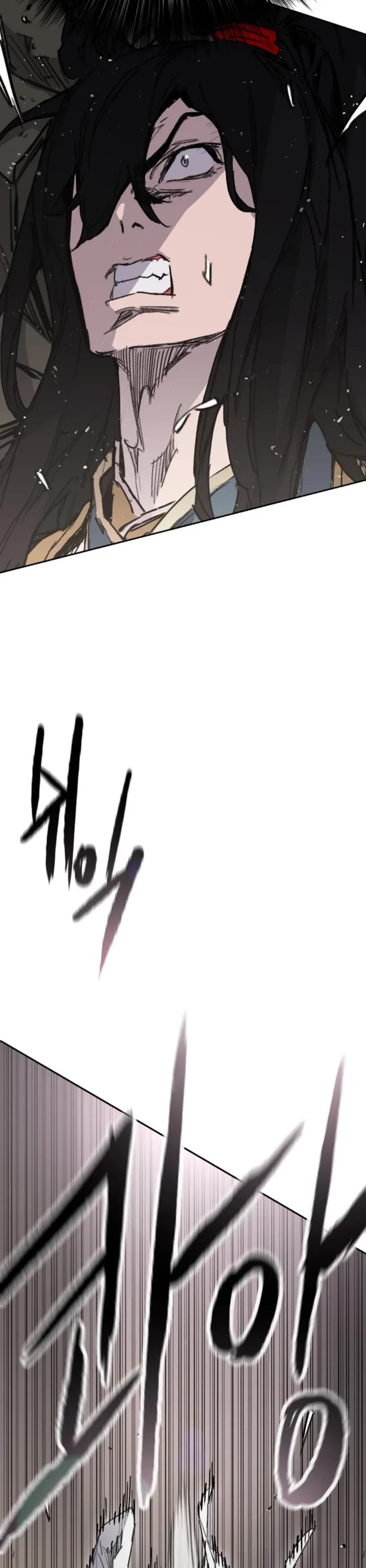 The Undefeatable Swordsman Chapter 239 page 22 - Chapter 239