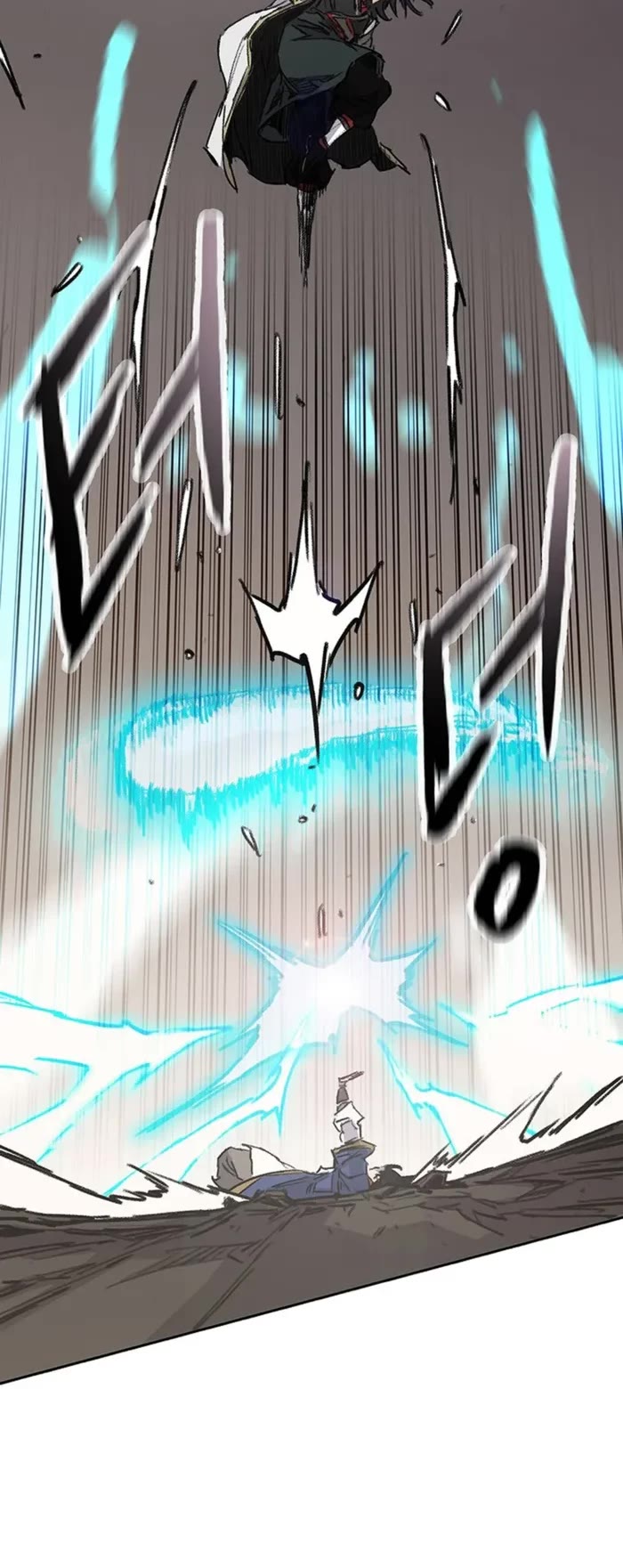 The Undefeatable Swordsman Chapter 239 page 32 - Chapter 239