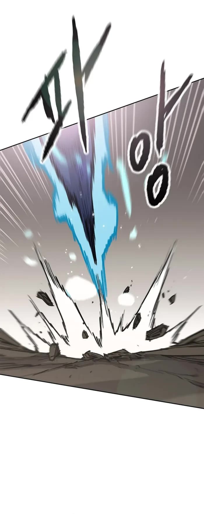 The Undefeatable Swordsman Chapter 239 page 33 - Chapter 239