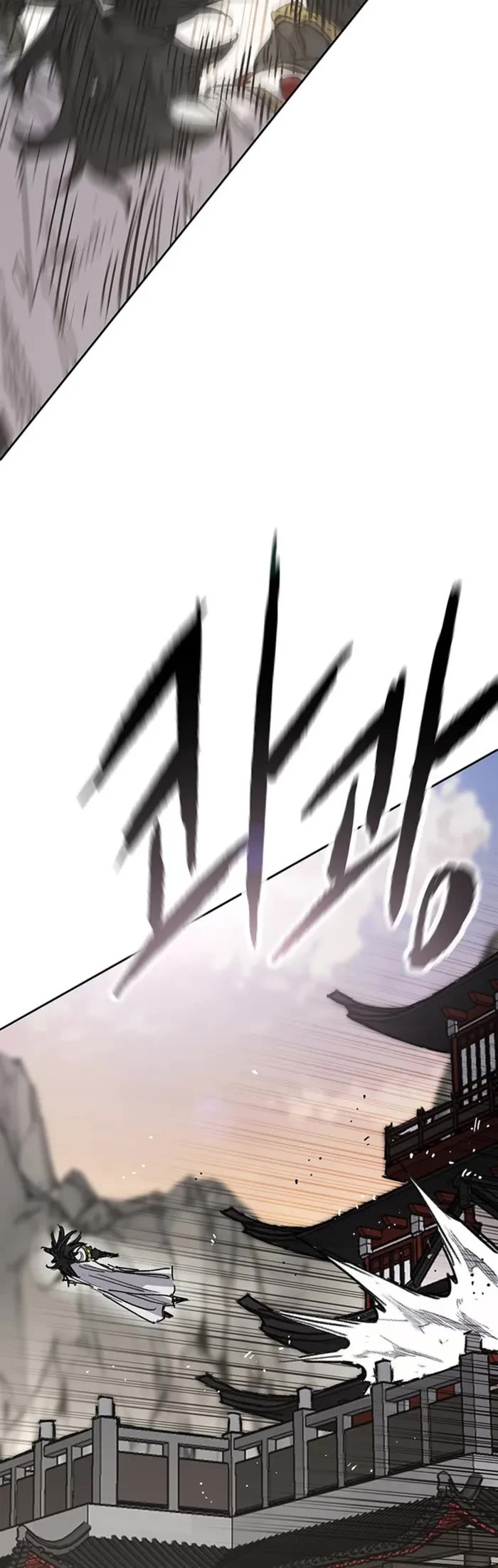 The Undefeatable Swordsman Chapter 239 page 4 - Chapter 239