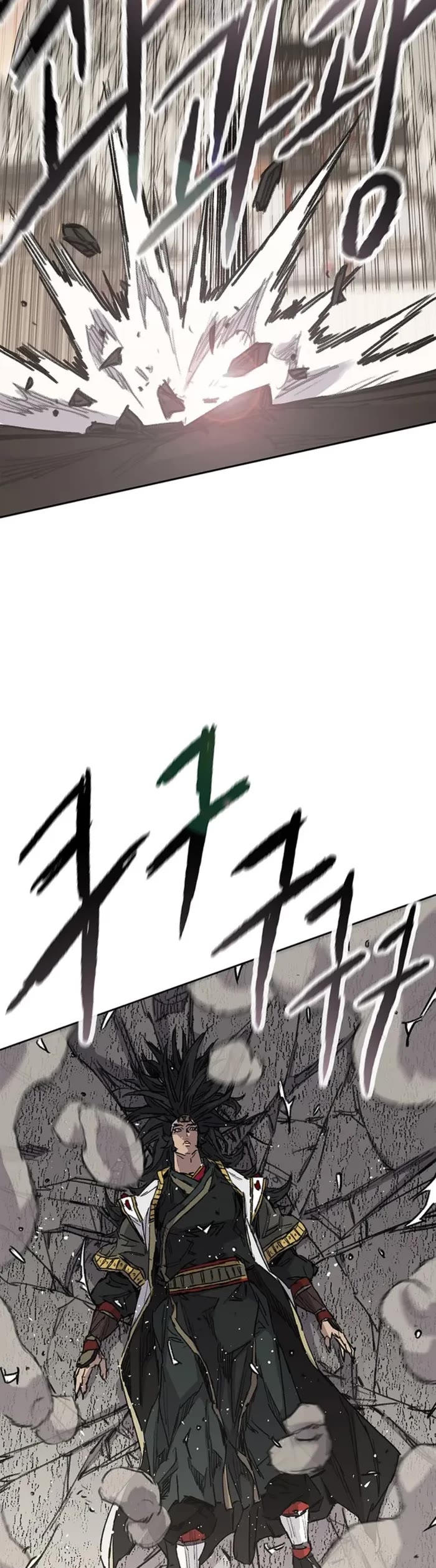 The Undefeatable Swordsman Chapter 239 page 7 - Chapter 239