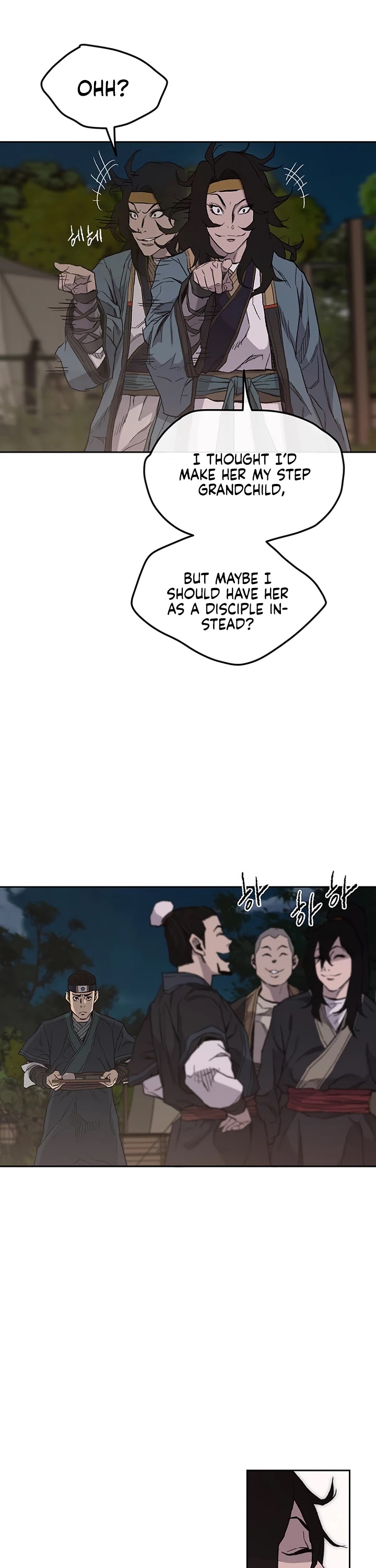 The Undefeatable Swordsman Chapter 24 page 13 - Chapter 24