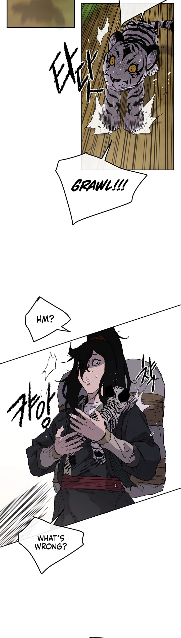 The Undefeatable Swordsman Chapter 24 page 17 - Chapter 24