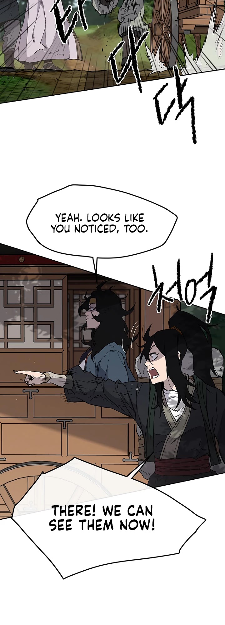 The Undefeatable Swordsman Chapter 24 page 20 - Chapter 24