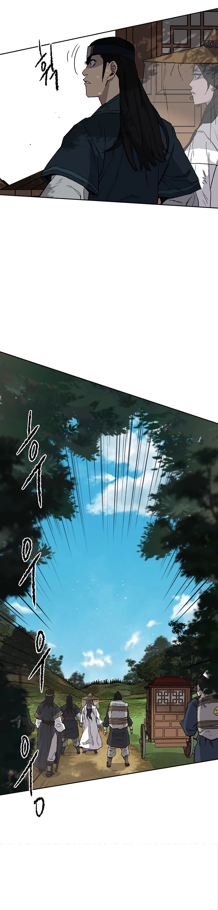 The Undefeatable Swordsman Chapter 24 page 21 - Chapter 24