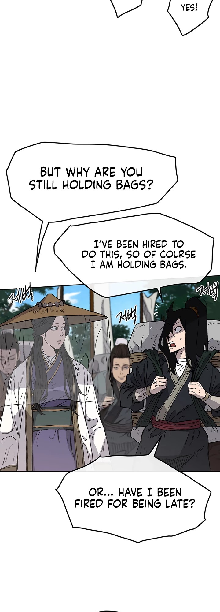 The Undefeatable Swordsman Chapter 24 page 3 - Chapter 24