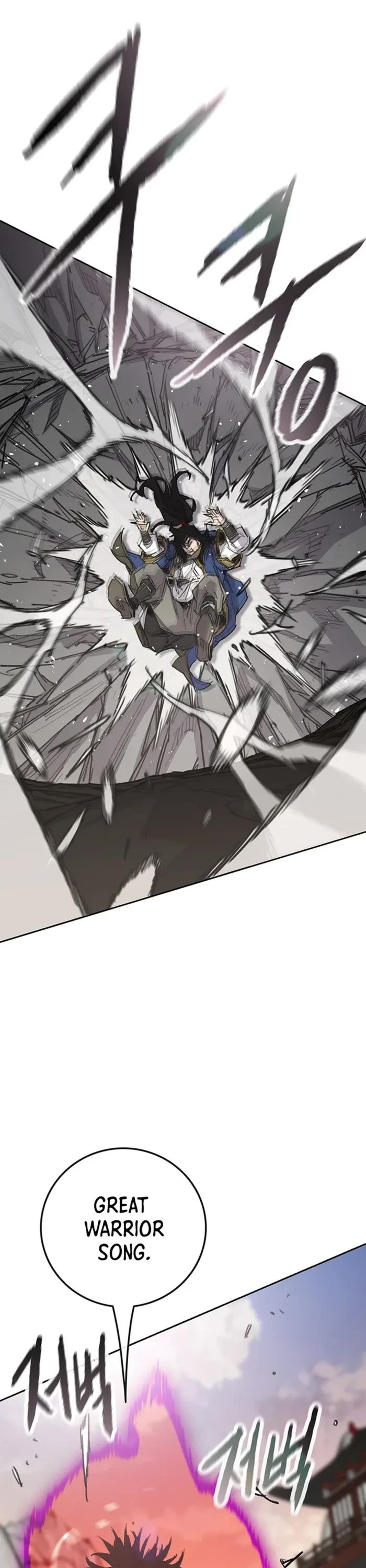 The Undefeatable Swordsman Chapter 240 page 14 - Chapter 240