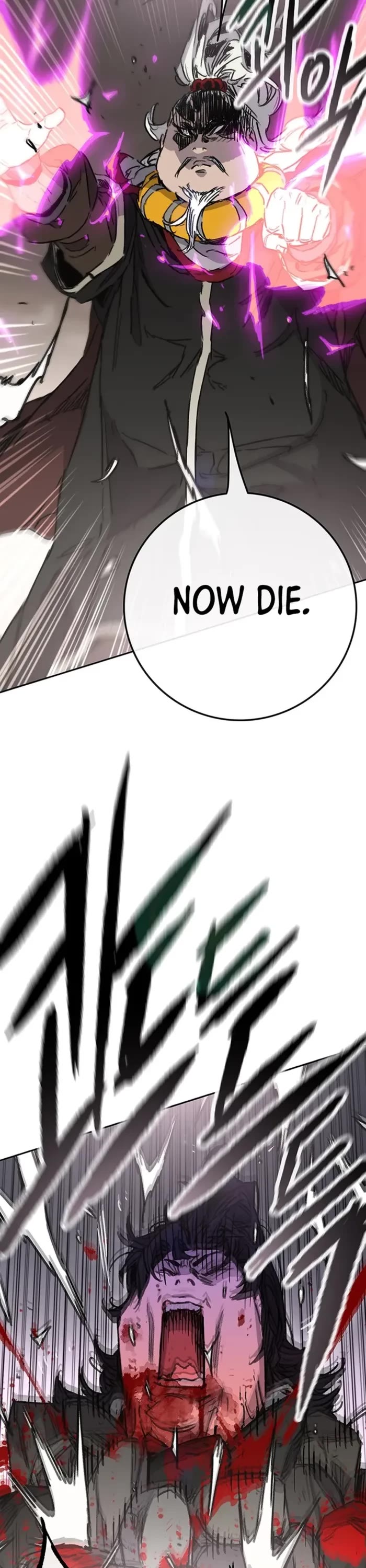 The Undefeatable Swordsman Chapter 240 page 28 - Chapter 240