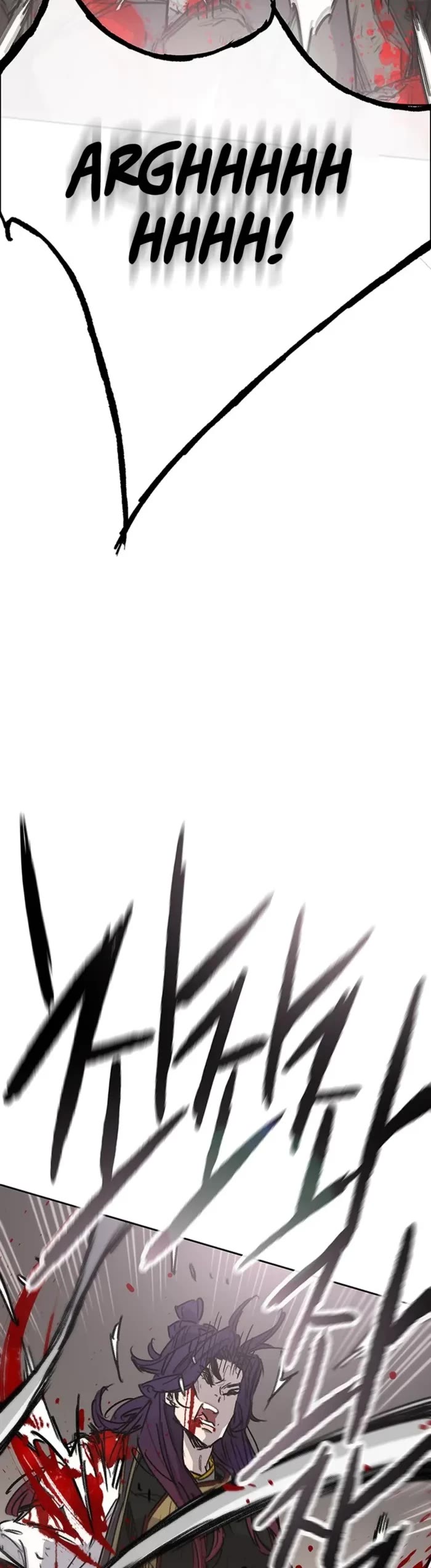 The Undefeatable Swordsman Chapter 240 page 29 - Chapter 240