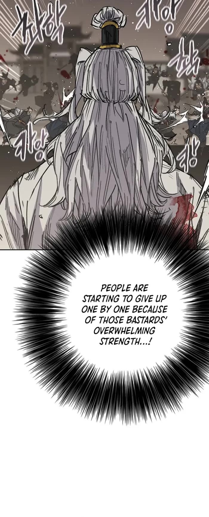 The Undefeatable Swordsman Chapter 240 page 39 - Chapter 240