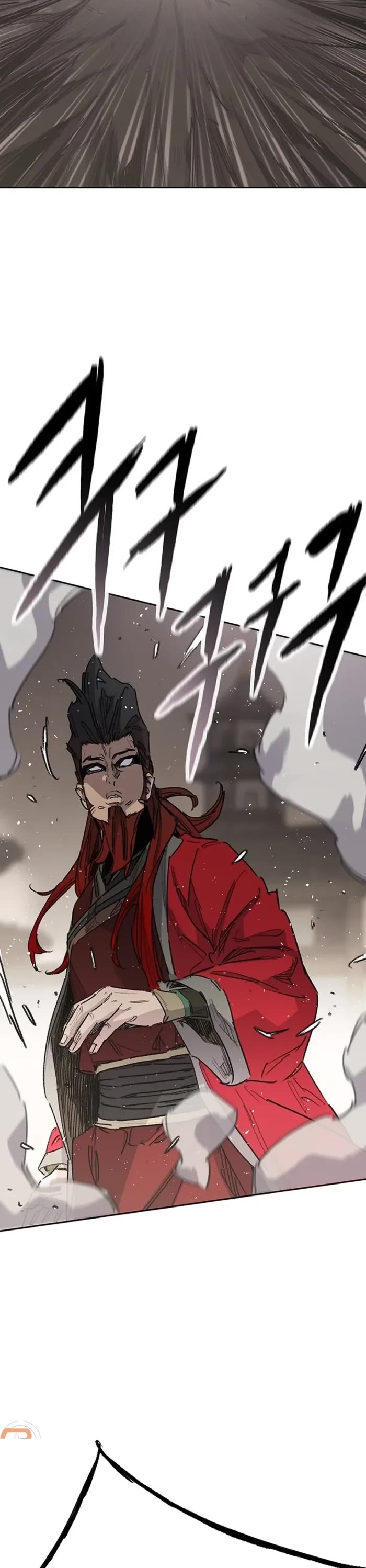 The Undefeatable Swordsman Chapter 240 page 42 - Chapter 240