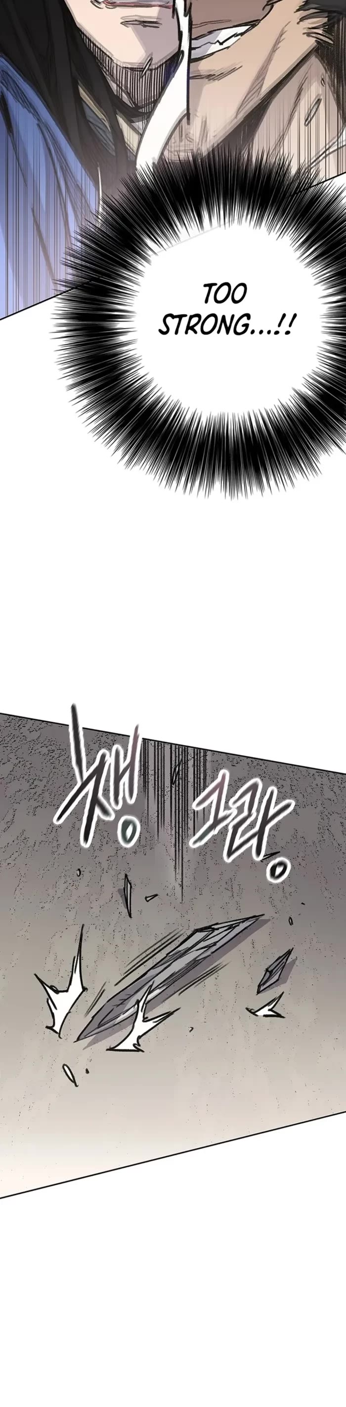 The Undefeatable Swordsman Chapter 240 page 8 - Chapter 240