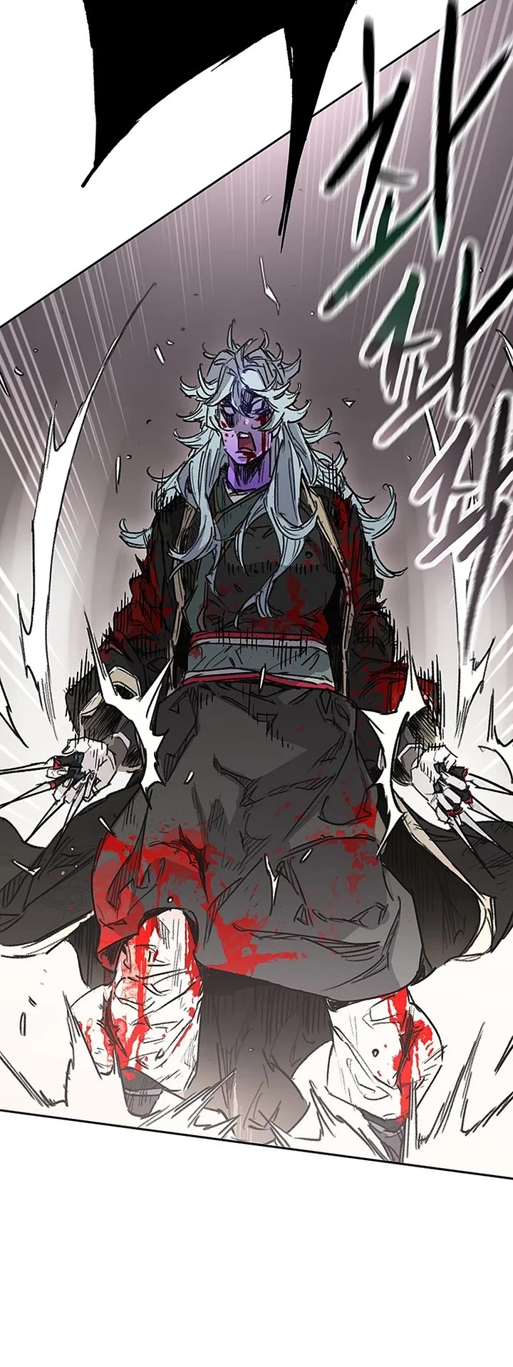 The Undefeatable Swordsman Chapter 241 page 13 - Chapter 241