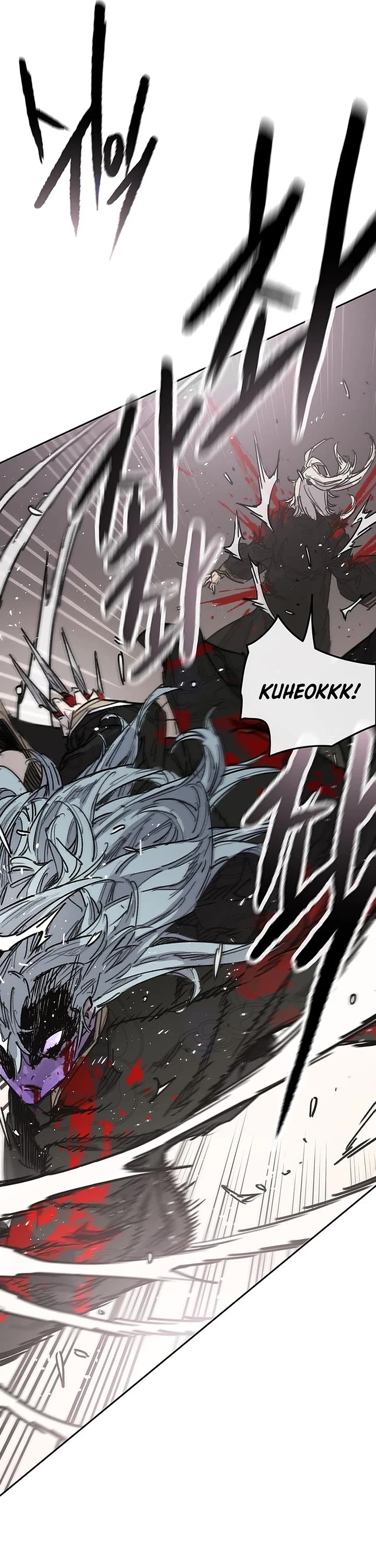 The Undefeatable Swordsman Chapter 241 page 15 - Chapter 241