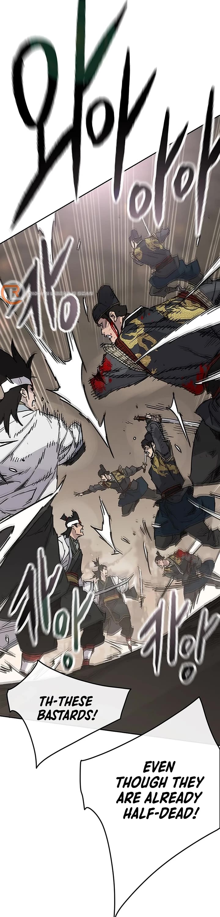 The Undefeatable Swordsman Chapter 241 page 2 - Chapter 241