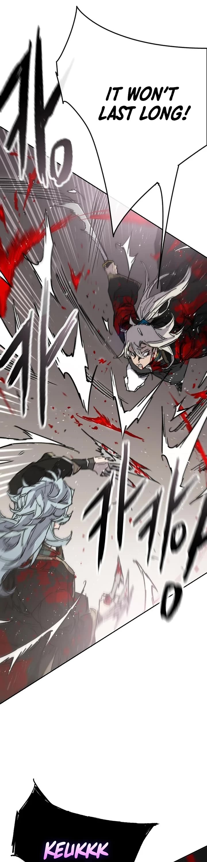 The Undefeatable Swordsman Chapter 241 page 20 - Chapter 241