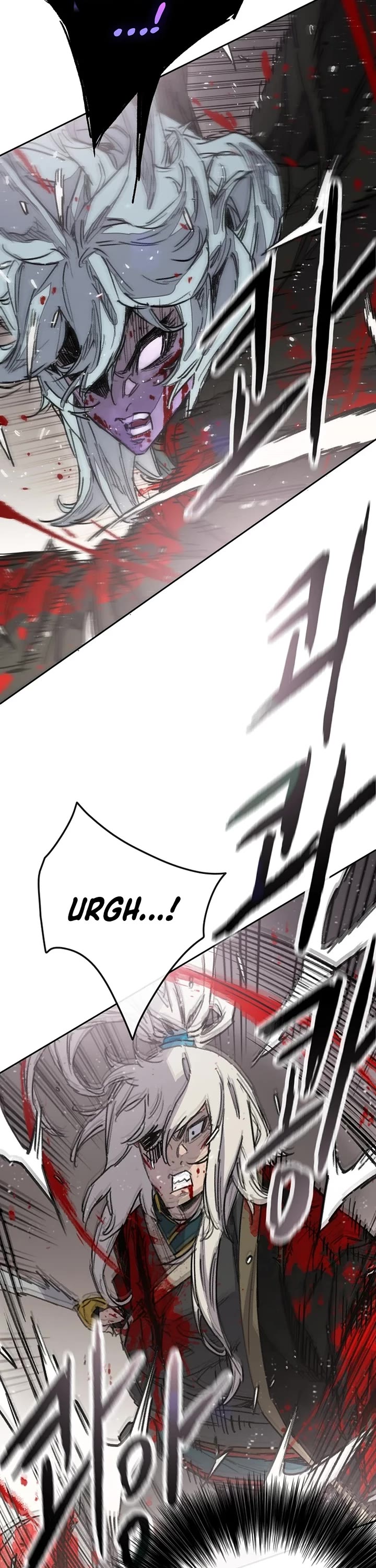 The Undefeatable Swordsman Chapter 241 page 21 - Chapter 241