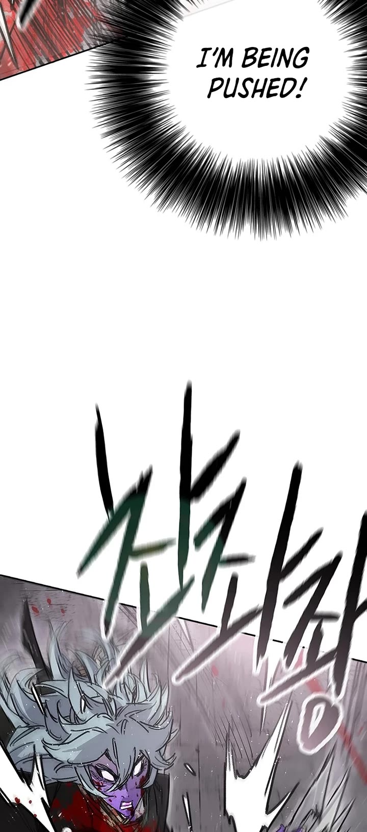 The Undefeatable Swordsman Chapter 241 page 22 - Chapter 241