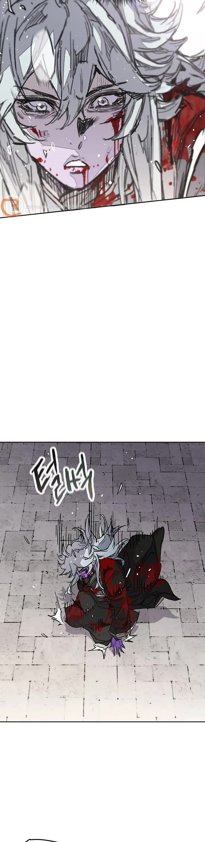 The Undefeatable Swordsman Chapter 241 page 31 - Chapter 241
