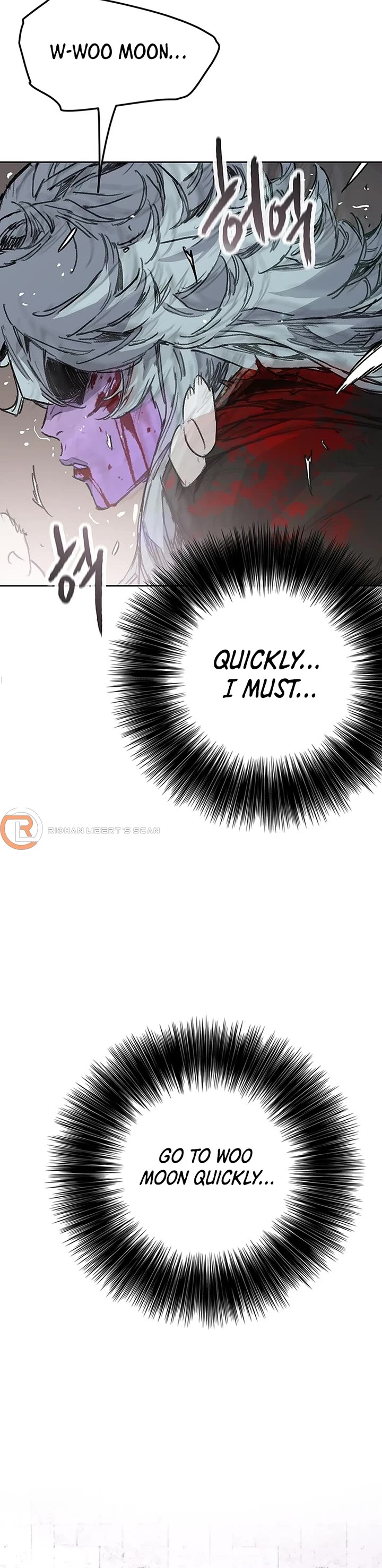 The Undefeatable Swordsman Chapter 241 page 32 - Chapter 241