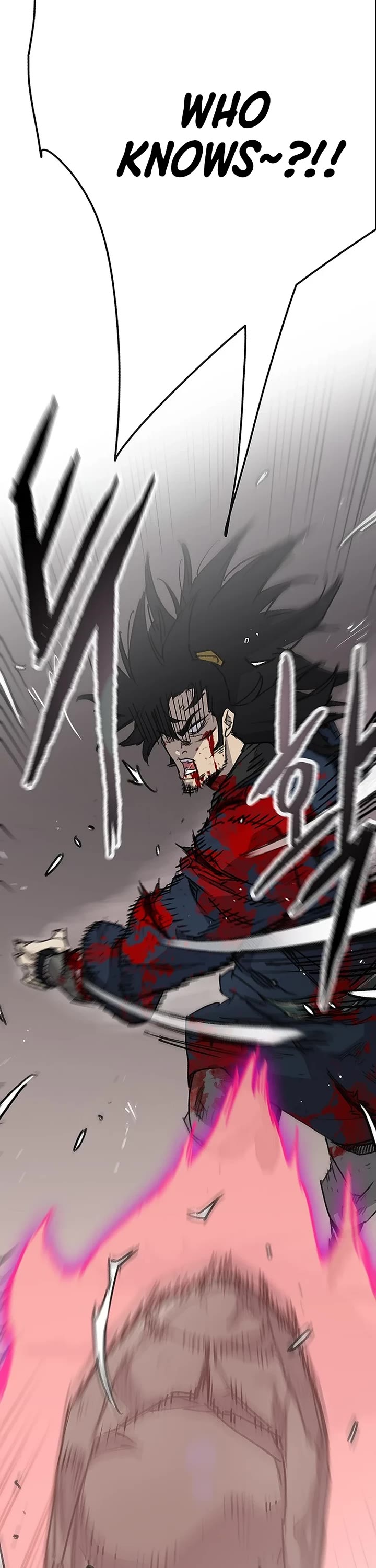 The Undefeatable Swordsman Chapter 241 page 39 - Chapter 241