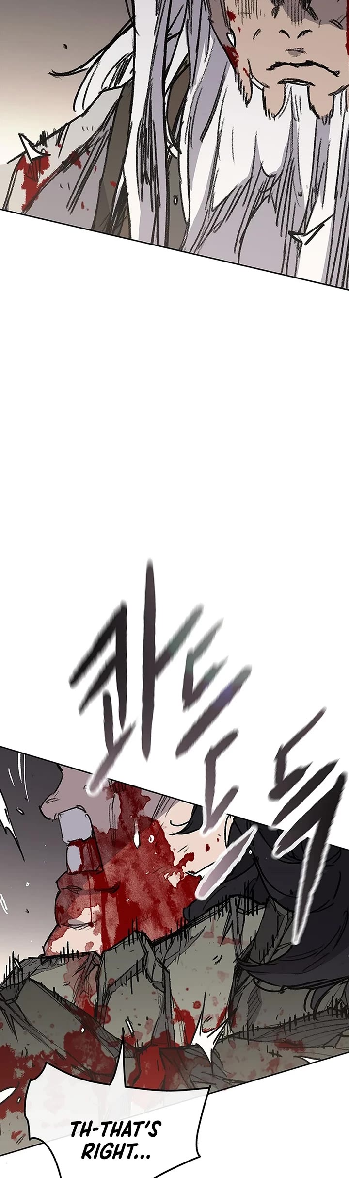 The Undefeatable Swordsman Chapter 241 page 4 - Chapter 241