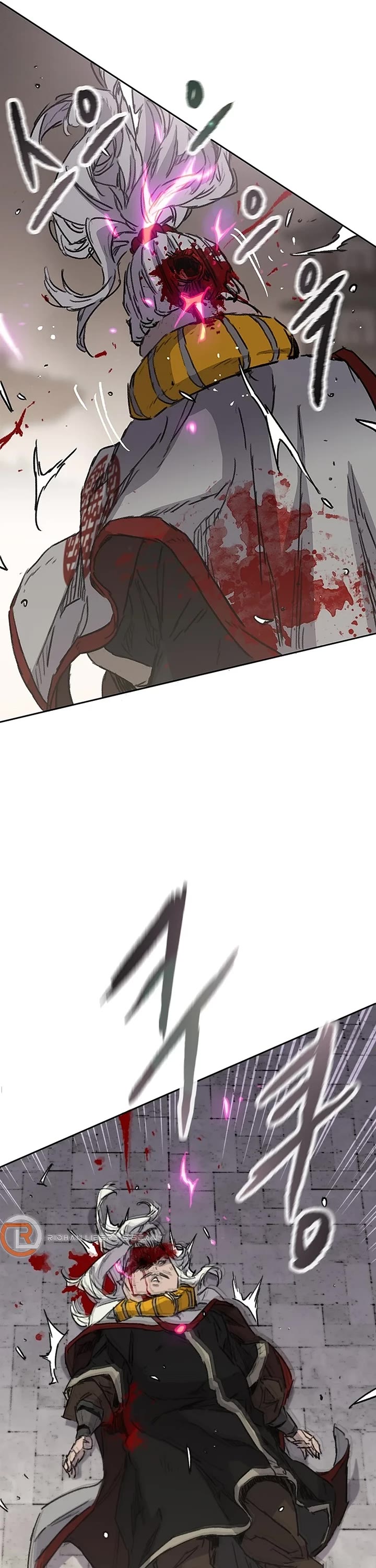 The Undefeatable Swordsman Chapter 242 page 10 - Chapter 242