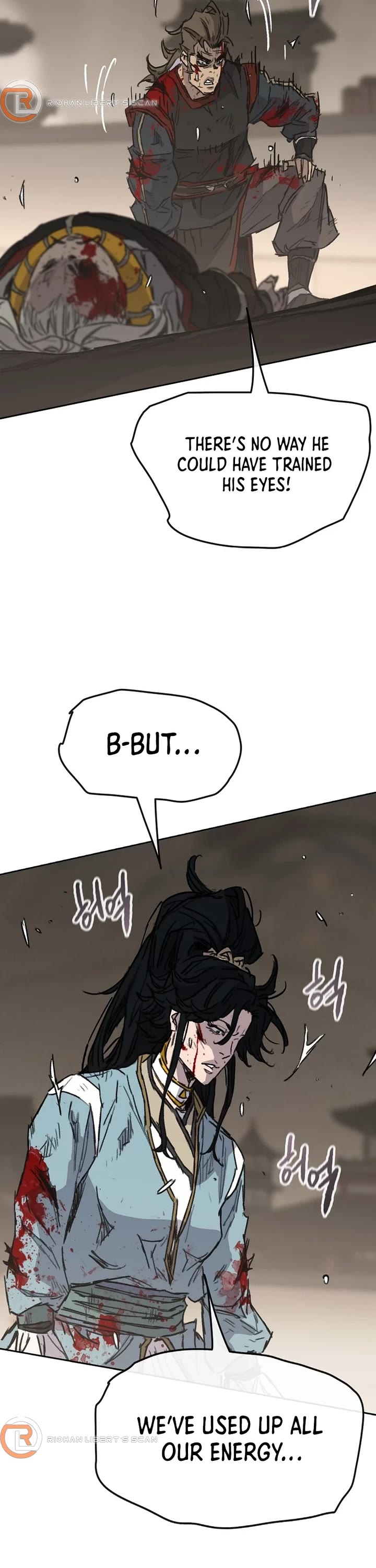 The Undefeatable Swordsman Chapter 242 page 12 - Chapter 242