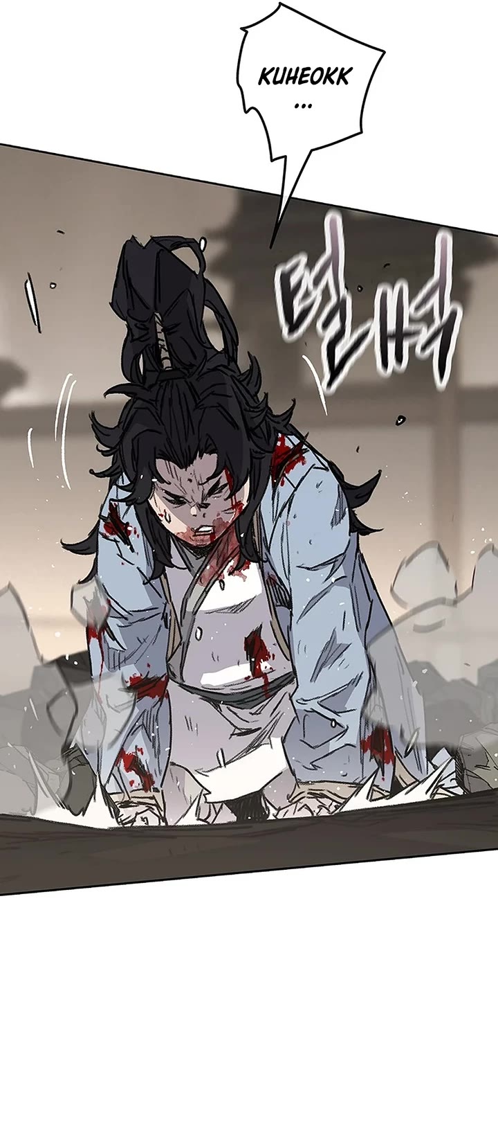 The Undefeatable Swordsman Chapter 242 page 14 - Chapter 242