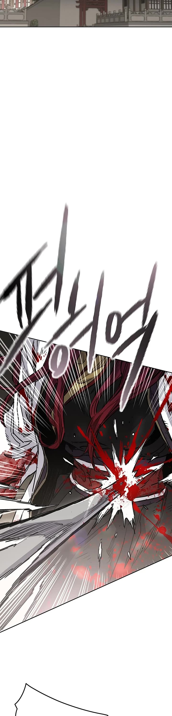 The Undefeatable Swordsman Chapter 242 page 16 - Chapter 242
