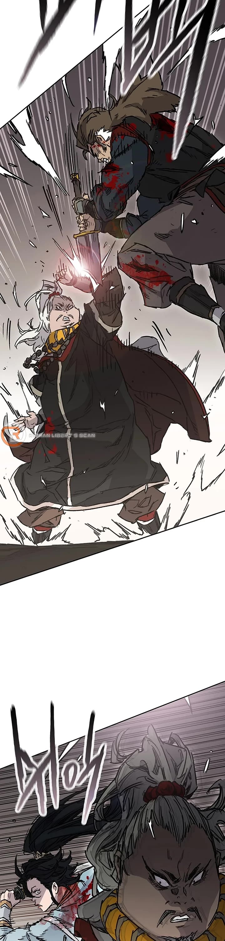 The Undefeatable Swordsman Chapter 242 page 2 - Chapter 242