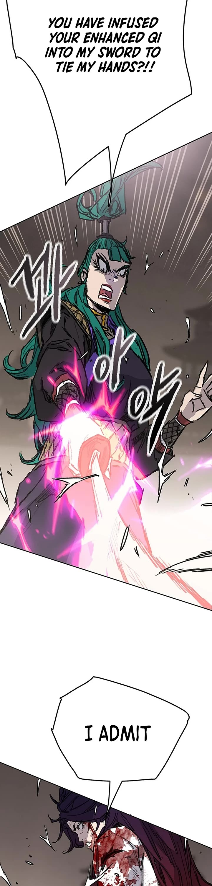 The Undefeatable Swordsman Chapter 242 page 24 - Chapter 242
