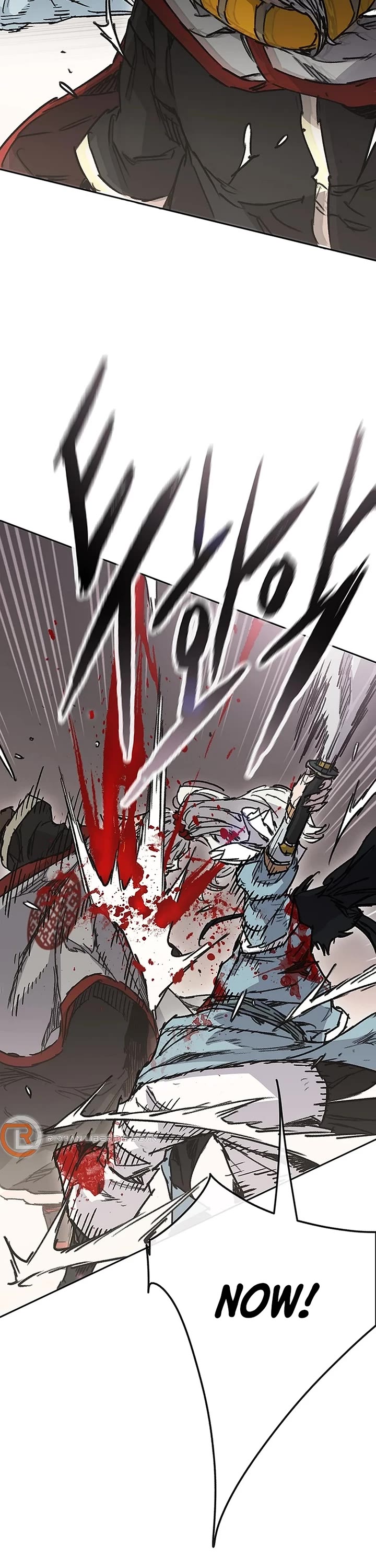 The Undefeatable Swordsman Chapter 242 page 3 - Chapter 242