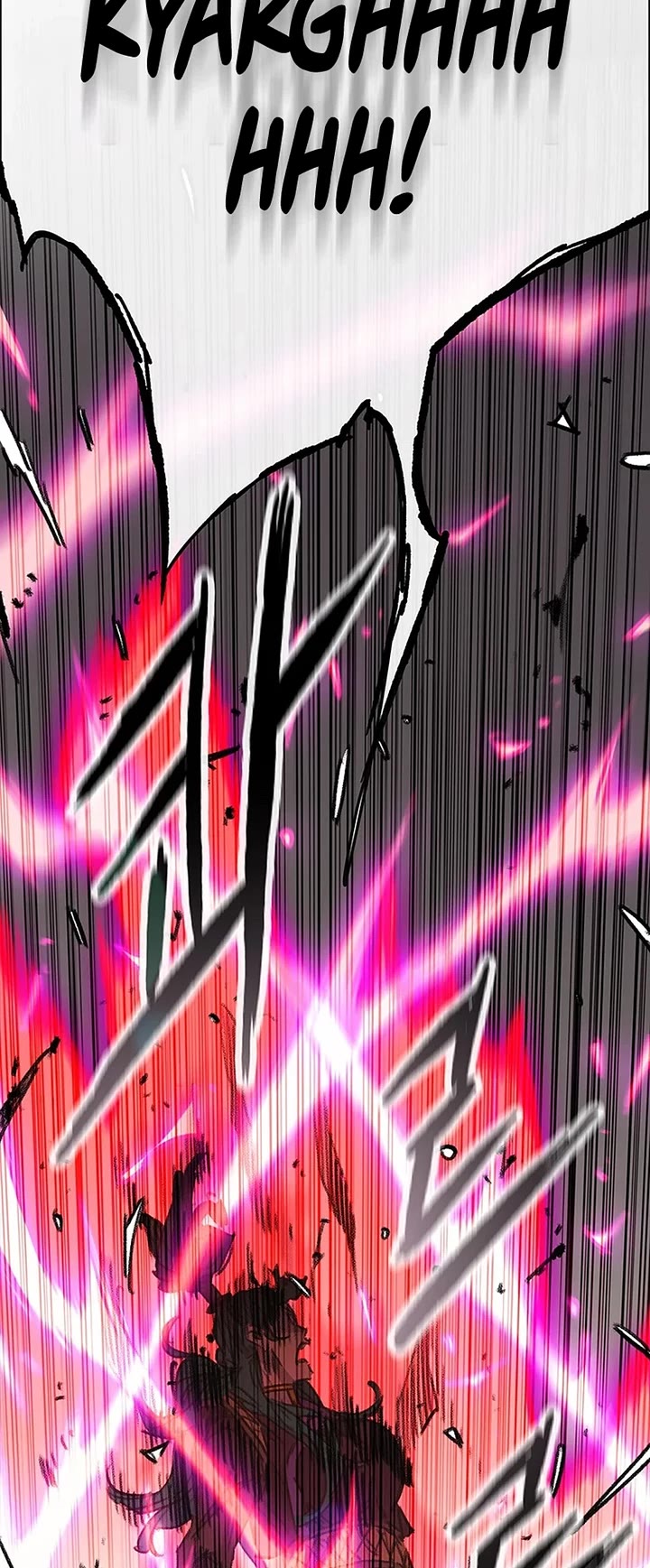 The Undefeatable Swordsman Chapter 242 page 35 - Chapter 242