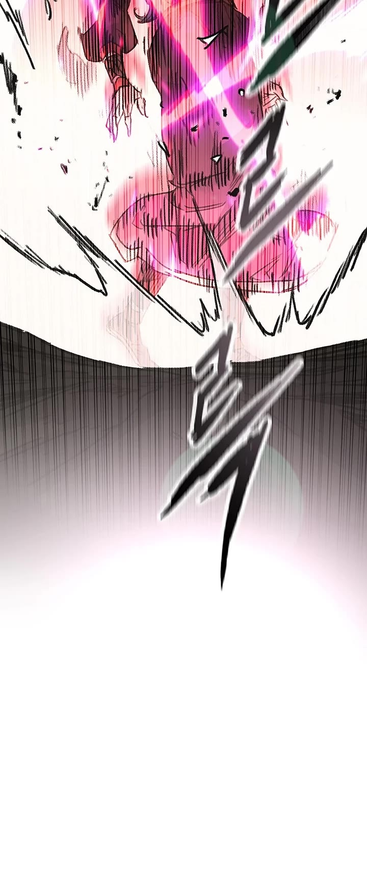 The Undefeatable Swordsman Chapter 242 page 36 - Chapter 242