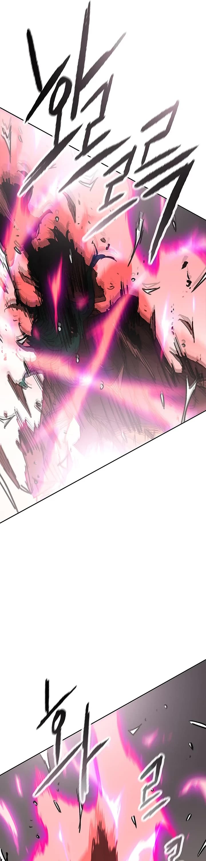 The Undefeatable Swordsman Chapter 242 page 37 - Chapter 242