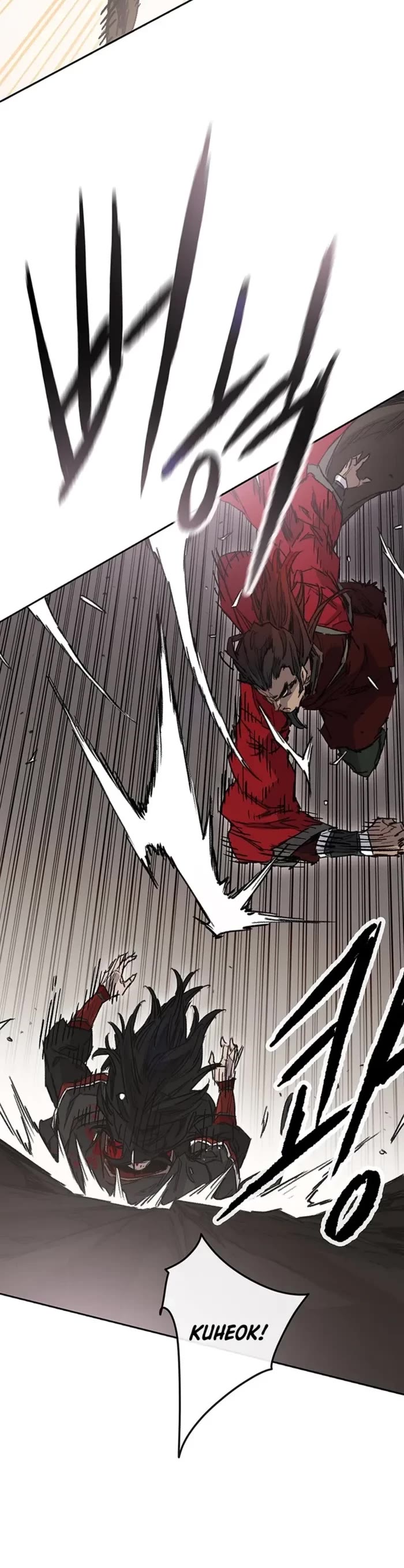 The Undefeatable Swordsman Chapter 243 page 12 - Chapter 243