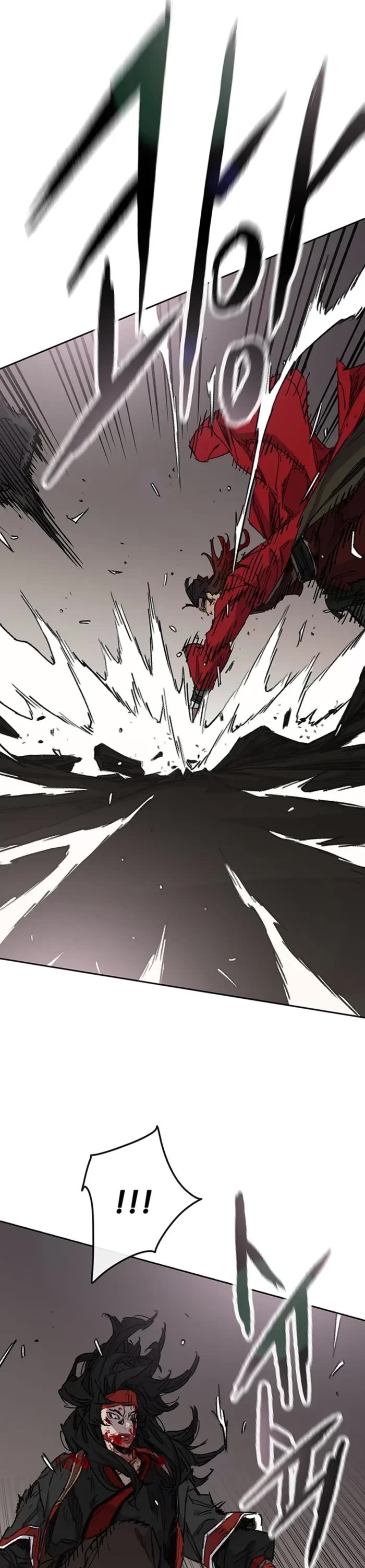The Undefeatable Swordsman Chapter 243 page 14 - Chapter 243
