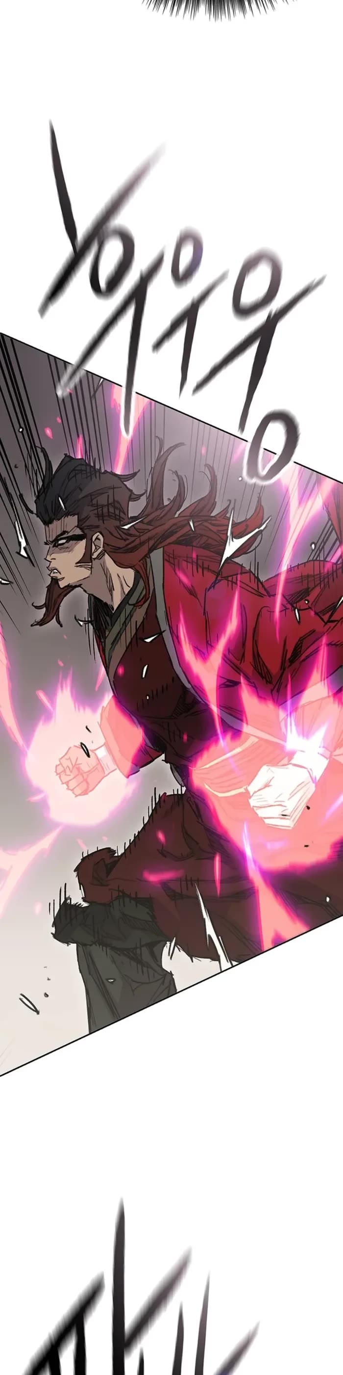 The Undefeatable Swordsman Chapter 243 page 16 - Chapter 243