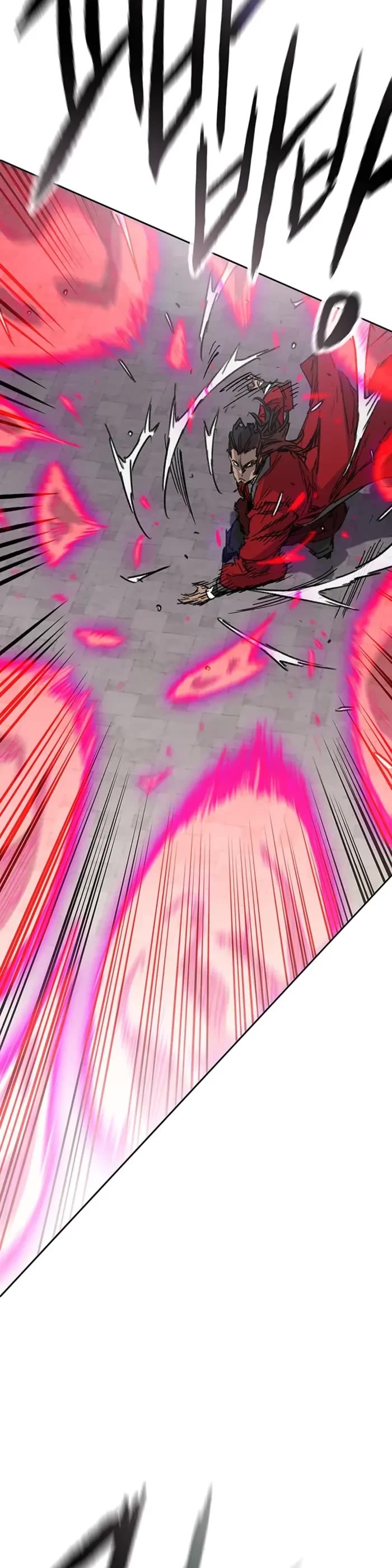 The Undefeatable Swordsman Chapter 243 page 17 - Chapter 243