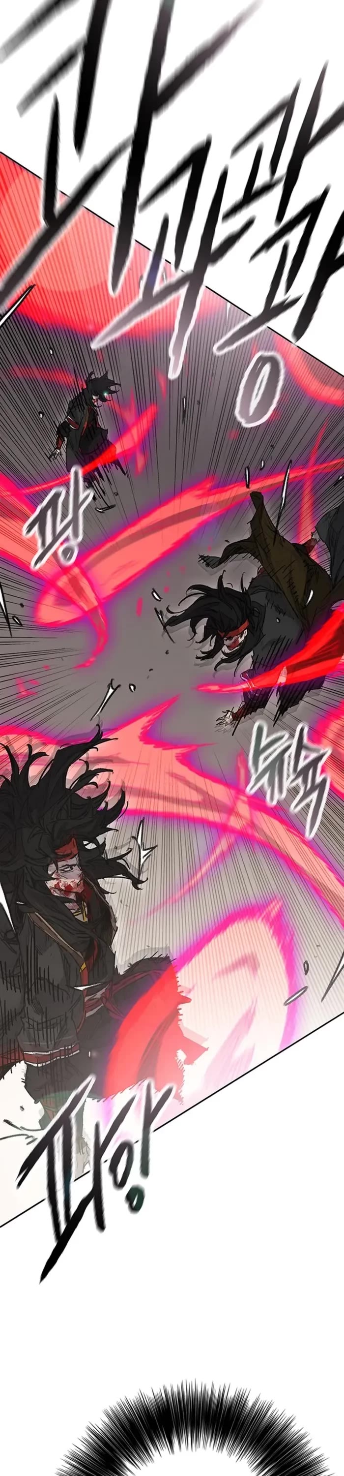 The Undefeatable Swordsman Chapter 243 page 18 - Chapter 243